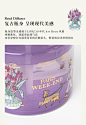 教师节礼物THEBEAST野兽派巴黎周末扩香石散香器香薰蜡烛晶石礼盒-tmall.com天猫