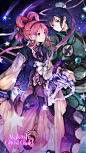 Zynga 卡牌游戏【灵异阴阳录】iPhone壁纸 牛郎织女 七夕