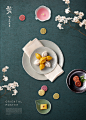 甜品点心 韩式风 墨绿背景 手绘花卉 韩国海报设计PSD广告海报素材下载-优图-UPPSD