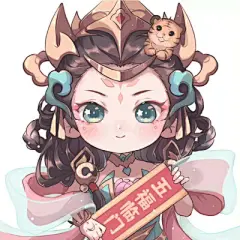 @秋秋鹤  王者荣耀