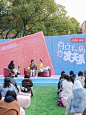 上海街头女性展览 |不被定义的女性力量 - 小红书