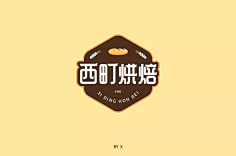 UI欣赏采集到英文字体字体设计设计作品