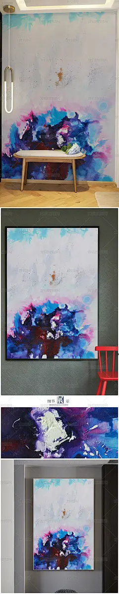 竖幅装饰抽象油画玄关水溶现代