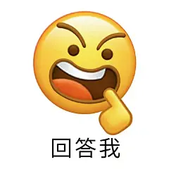 采集图片