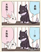 神评交给你们了