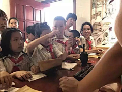 Crowd12采集到研学