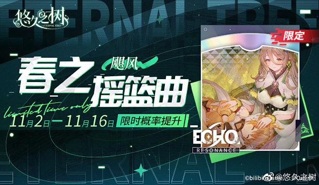 E6452A41164E6C709F3A...