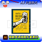 创意手绘啤酒精酿插画插图海报啤酒节烧烤酒吧活动矢量AI设计素材-淘宝网