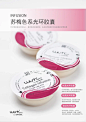 wishpro-Chloe • 小红书 / RED