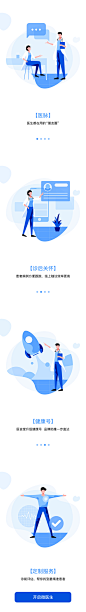 Screenshot_20180326-152633