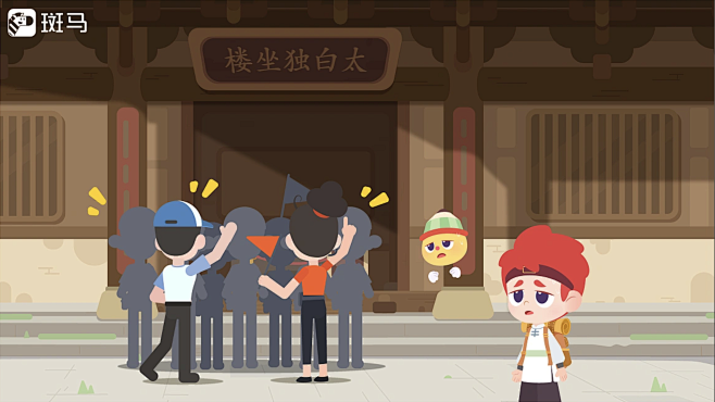 截屏2023-08-23 16