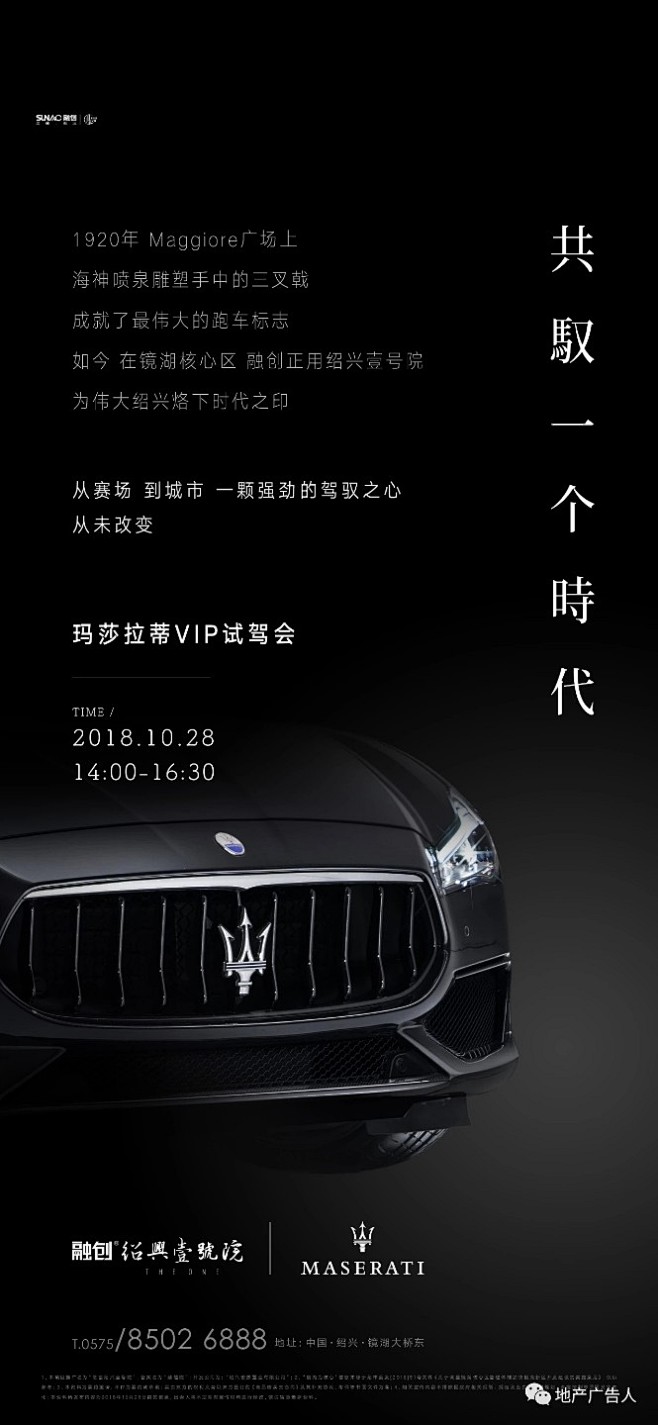 mmexport155724656352...