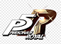Persona 5 Royal Logo, HD Png Download - vhv