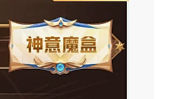 可乐不加冰ya采集到按钮
