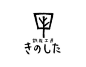 日式logo设计 ​​​​