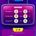 主播篇主视觉2By袁浪浪