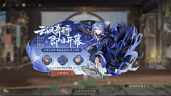 背包blue采集到拍脸
