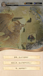 272 张
2023-11-24
不朽家族