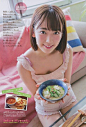 【美图】Weekly Shonen Sunday 2015 No.52（2015.11.25发售）_宫脇咲良吧_百度贴吧