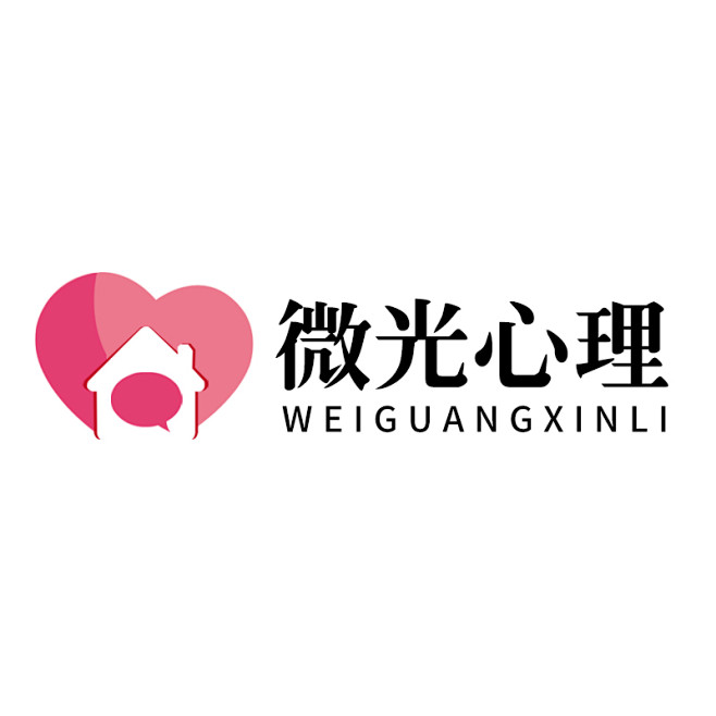 微光心理logo-3