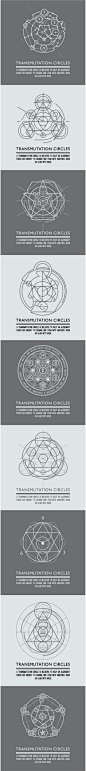 Transmutation circles - alchemical symbol - sacred geometry - can be used in…