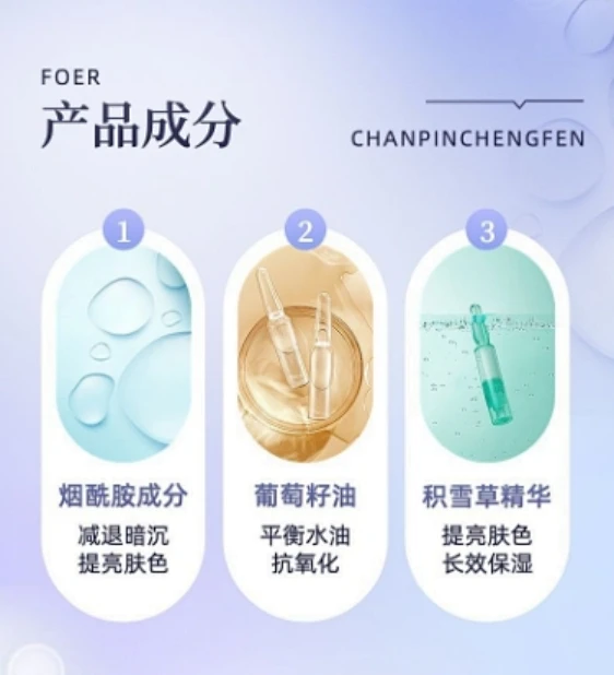 file:///D:/%E6%A1%8C%E9%9D%A2%E6%95%B0%E6%8D%AE/Snipaste_2024-12-06_14 ...