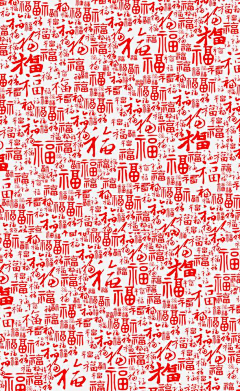 用户ZBkU2ZMA采集到数字