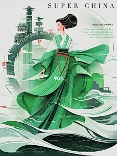 山海经里的绝美女神～巫山神女