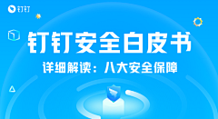 一上班就想亖采集到地铁