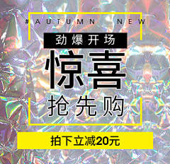 扑奔PPT采集到PPT字体排版