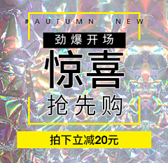 等不到天亮等时光丿采集到文案排版/字体设计