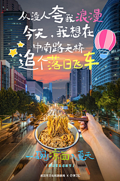 咔咔的小库采集到夏季