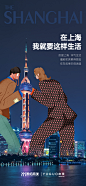 np1-1象屿提报