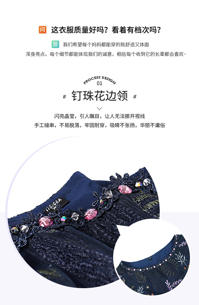2020新款中年妈妈夏装连衣裙40岁50...