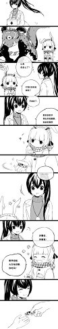 #阴阳师手游#  萤草×山兔  原梗来自饼饼的文  @丨吕饼人丨