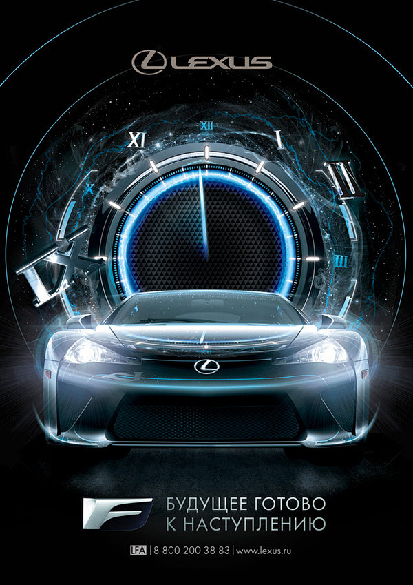 Lexus LFA (2012) : L...