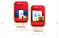 百瑞源旗舰店