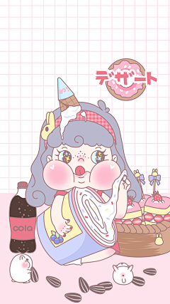 蒙纳里基采集到少女心