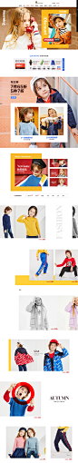 首页-hushpuppies童装旗舰店-天猫Tmall.com