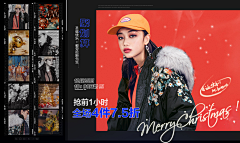 Karla❤采集到女装PC