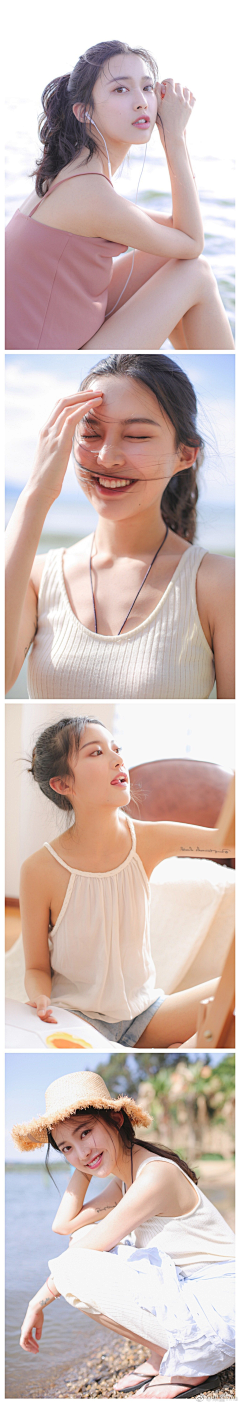 Tina哒哒哒哒采集到美女