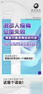 平面约设计+V：sdxc0006    减肥  瘦身  减脂肪    减肥产品  减轻体重  酵素  排毒  压片糖果  饱腹感  减肥产品  燃脂  减肥海报 排毒减肥  塑形  减脂  排毒 逆袭  曲线身材 窈窕身材  身材苗条  完美身材 轻松瘦  减肥原理    排毒减脂 加快代谢  调理肠胃 胶原蛋白  越吃越瘦 瘦身广告 减肥广告 瘦身展架 减肥展架 减肥模板 减肥包装  减肥画册 s曲线 美女 纤体  身材 吸脂减肥广告 减肥封面 减脂 暴瘦 正常吃健康瘦 低聚肽 果蔬 酵素果冻 益生元