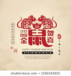#鼠年##新年##春节##元旦##2020##除夕##喜庆##老鼠##卡通##形象##矢量插图##矢量素材##设计素材##海报模板##海报背景##海报素材##鼠年素材##鼠年元素##新年喜庆##中国风##2020春节海报设计##活动海报##素材模板##PSD分层##下载##设汇##设汇素材网##设汇设计##https://www.shehui123.cn