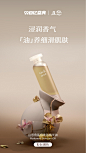 chillmore且悠旗舰店