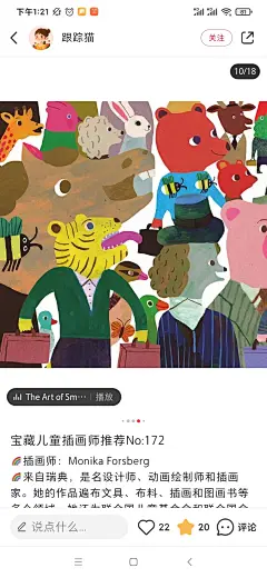 a36794d5427cf30c7742657d05b704a