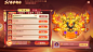 Screenshot_20231123-182117