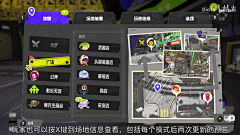 不要蛀牙采集到游戏-现代题材