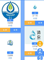 廊坊清泉供水饮用水Logo商标征集投票活动 - 中国征集网 - 征集网-全球征集网官方-logo征集设计网-标识logo-征集LOGO-文创设计征集