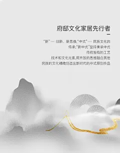 新中式实木床现代中式乌金木皮床主卧卧室双人床轻奢高端别墅婚床-tmall.com天猫