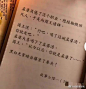 热榜